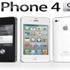 آبل تصدر نسخة iOS 6.1.1 لحل مشاكل آيفون 4S مع شبكات 3G