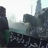 الحر يتقدم بالجنوب والنظام يواصل قصفه الحر يتقدم بالجنوب والنظام يواصل قصفه