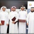 "قطر للتنمية" يطلق برنامج تمويلي للمزارع والعزب