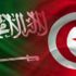 مساعد وزير خارجية تونس يؤكد حرص بلاده على تعزيز العلاقات مع المملكة