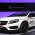 وحش مرسيدس GLA 45 AMG يزأر في لوس أنجليس