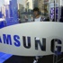 تراجع مبيعات سامسونج في السوق الياباني