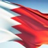 البرلمان العربي ينتقد تصريحات الخارجية الإيرانية بشأن البحرين