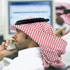 سوق الأسهم السعودية - (التقرير الأسبوعي)