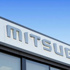 "ميتسوبيشى" و"هيتاشى" تدمجان أنشطتهما فى شبكات الكهرباء