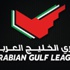 الشعب يخسر من بني ياس ويدخل النفق المظلم