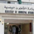البلديات تبدأ بتعيين عمال الوطن على شواغر 2014