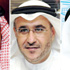 أكدوا ثقتهم الكبيرة في قدرة الاقتصاد الوطني على مواصلة نجاحاته .. رؤساء الغرف التجارية ورجال الأعمال: القطاع الخاص قادر على تقليص نقص الميزانية .. ومشاركته الناتج الوطني بلغت 59 %