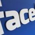 فيسبوك تطرد مهندسا بعد اتهامه بالتجسس على النساء