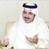 النفط