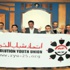 اتحاد شباب الثورة يعرض كشف حساب للمائة يوم