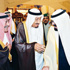 استقبال استقبال