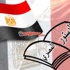 مشايخ الطرق الصوفية يرفضون الإعلان الدستوري ويصفونه بـ''الباطل''