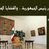 رأي الموقع: اختيار رئيس الجمهورية.. والقضايا المصيرية