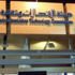 فيما توعدت «الهيئة» مقدمي الخدمة بعقوبات رادعة تحذير شركات الاتصالات من عبارتي «مجاني» و«غير محدود»