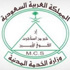 الخدمة المدنية تدعو 103 متقدمة على الوظائف التعليمية النسوية لمطابقة بياناتهن الخدمة المدنية تدعو 103 متقدمة على الوظائف التعليمية النسوية لمطابقة بياناتهن