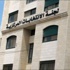 المقدسيون مسجلون تلقائياً في سجل الناخبين المقدسيون مسجلون تلقائياً في سجل الناخبين