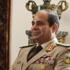 موعد رئاسيات مصر يتحدد بداية مارس موعد رئاسيات مصر يتحدد بداية مارس