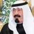خادم الحرمين يوجه بحصر سريع لخسائر الأمطار وصرف راتب لموظفي الدفاع المدني
