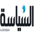 “السياسة”: منع أي مواطن غير لبناني من دخول منطقة عمليات “اليونيفيل”