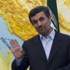 الرئيس الايراني يشيد بطريقة تعامل القيادة السورية مع الانتفاضة الرئيس الايراني يشيد بطريقة تعامل القيادة السورية مع الانتفاضة