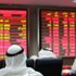 «فيتش»: استمرار الضغوط على البنوك القطرية لتدني التمويل الأجنبي «فيتش»: استمرار الضغوط على البنوك القطرية لتدني التمويل الأجنبي