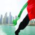 الإمارات تدين الهجوم الإرهابي في مقديشو الإمارات تدين الهجوم الإرهابي في مقديشو