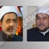وزير الأوقاف ينفى وجود خلاف بينه وبين شيخ الأزهر