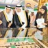 «الاقتصاد الأخضر» توجه عالمي للتنمية المستدامة «الاقتصاد الأخضر» توجه عالمي للتنمية المستدامة