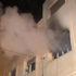 أبرز الحوادث في المملكة