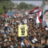 مصر: مقتل 3 متظاهرين بالمنيا برصاص الشرطة