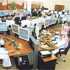 انخفاض أسهم 95 شركة انخفاض أسهم 95 شركة