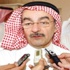 السعودية: لاحل لإيقاف الهدر الكهربائي سوى تعديل التعرفة السعودية: لاحل لإيقاف الهدر الكهربائي سوى تعديل التعرفة