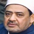 شيخ الأزهر: يطالب الفلسطينيين بإنهاء حالة الانقسام فورًا شيخ الأزهر: يطالب الفلسطينيين بإنهاء حالة الانقسام فورًا