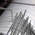 زلزال بقوة 4.2 درجات يضرب جنوبي تركيا