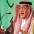 الموافقة على إنشاء الهيئة العامة للإعلام المرئي والمسموع