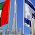 الإمارات و إسرائيل تبحثان تعزيز علاقات التعاون في القطاع السياحي