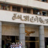 احتجاز عامل بورشة وتصويره عارياً بالإكراه انتقاماً منه