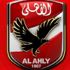 الأهلي يطرح 600 تذكرة «أونلاين» لمباراة مونانا الجابوني