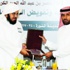 مدير الاختبارات بالتربية: إعداد شهادات الطلاب هذا العام سيكون أكثر سهولة