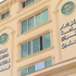 «الإخوان المسلمين».. قرار «الحظر» الثالث يبدد حلم 85 عاما