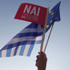 تقارب كبير بين المؤيدين والرافضين للشروط الأوروبية قبل استفتاء اليونان