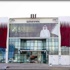 قطر ستيل: ذكرى اليوم الوطني تجسد قيم الانتماء للوطن