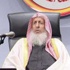 مفتي السعودية: مسابقات "الحظ" و"اليانصيب" ربا