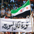 المجلس الوطني: لا اطمئنان قبل تمكن الناس من التظاهر بلا قتل المجلس الوطني: لا اطمئنان قبل تمكن الناس من التظاهر بلا قتل