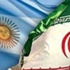 الارجنتين وايران تشكلان "لجنة لتقصي الحقائق" بشأن تفجير مجمع يهودي في بوينس ايرس عام 1994 الارجنتين وايران تشكلان "لجنة لتقصي الحقائق" بشأن تفجير مجمع يهودي في بوينس ايرس عام 1994