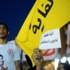 مصر : بدء محاكمة مؤسس حركة "شباب 6 أبريل" المصرية مصر : بدء محاكمة مؤسس حركة "شباب 6 أبريل" المصرية