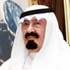 خادم الحرمين الشريفين يصل إلى منى خادم الحرمين الشريفين يصل إلى منى