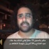 إدانات حقوقية لحكم السجن بمصر على علاء عبد الفتاح
