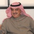 نمو أرباح بنك الرياض إلى 951 مليونا للربع الأول نمو أرباح بنك الرياض إلى 951 مليونا للربع الأول
